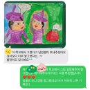 푸른아트미술교습소