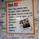 생각나서떡볶이