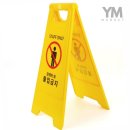 와이엠농장 이미지