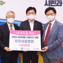 부천세종병원 이미지