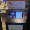 스타뽑스 이미지