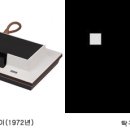 현대컴퓨터게임 이미지