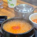 1등급돈삼겹&돈숯불갈비