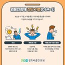 경희바름한의원 이미지