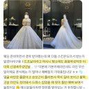 쏭스합기도 | 광주 신창동 웨딩관리, 중안부, 사각턱 윤곽관리가 고민이라면?