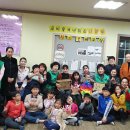 재미있는 공예교실 이미지