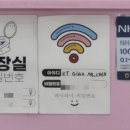 그라미부천중동센트럴