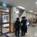 함평공영터미널 이미지