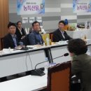 영농조합법인 킹스파머스 이미지