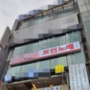 핫코인노래연습장 이미지