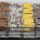 대박떡집 - 칠곡군 시장1길 2 | 대박떡집