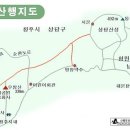 제7차 청주무심천산악회 우암산 야간산행 이미지