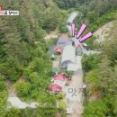 심봤다민박 이미지