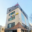 에스와이학원 - 광양시 사동로 175 | 에스와이학원