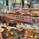 (주)맛미유앤아이 | 시민공원역맛집 스시이안앤 주안아인병원점 웨이팅 아깝지 않은 리얼 후기