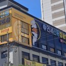 연세신동정형외과의원 네이버블로그
