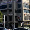 스카이한방병원 이미지