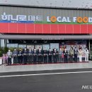 동군산농협 이미지