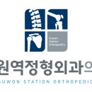 247외과의원 이미지