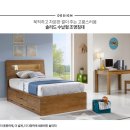 침대가구할인매장