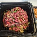 [충주 맛집] 충주 육회 맛집 | 충주 육사시미 맛집 "대광식당"