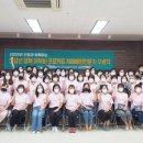 대덕구노인종합복지관 이미지