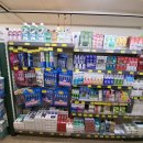 오산홈마트 이미지