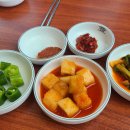 고려조삼계탕 이미지