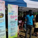 북한강문화나들이 이미지