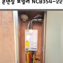 이화해변아파트 네이버블로그