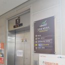 인헌동-39 이미지