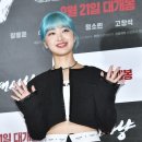 박수현헤어