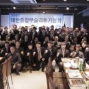 승룡종합체육관 이미지