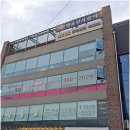 덕암골프연습장 이미지