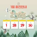 변진석성형외과의원