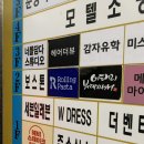 서현프라자 주변 | [서현역미용실] 더헤어뷰 수현디자이너 염색후기