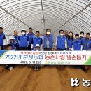 홍성농협주유소 이미지