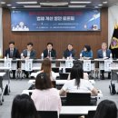 변호사곽수현법률사무소