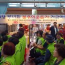 경주중앙시장 이미지