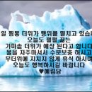 시어머니의 전화 이미지