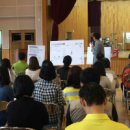 점봉초등학교 이미지