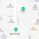 CU 종로가회점 이미지