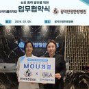 광덕안정한방병원 이미지