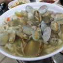 KFC 당구장 이미지