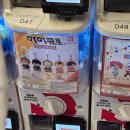 극장판 하이큐!! 쓰레기장의 결전 재개봉 후기 | 용산아이파크몰 CGV, 도파민스테이션, 배구놀이 배놀 후기