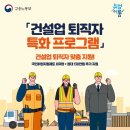 (주)채움 네이버블로그