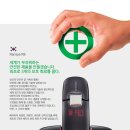 라미야전자담배 강북점