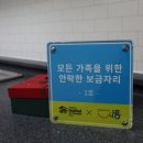 반지하1호