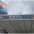 바로 행정사 사무소 이미지