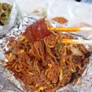 간만애온족발